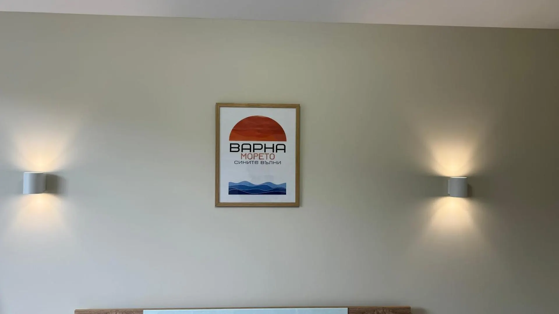 Sea Treasure Apartment Varna 0*,  Bulgaria
